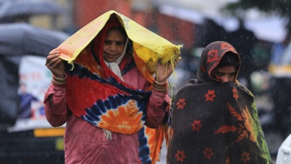  'कोल्ड डे'