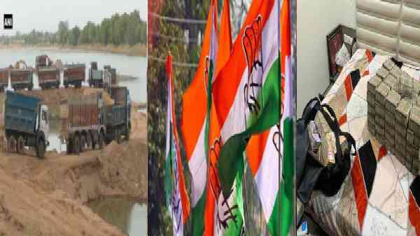 अवैध खनन की वजह से आरोपों के घेरे में कांग्रेस सरकार