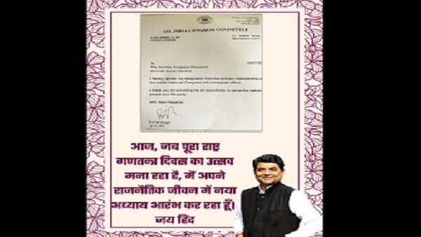 पत्रकार सोनिया सिंह से शादी पत्रकार सोनिया सिंह से शादी