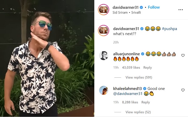 पुष्पा का 'श्रीवली' गीत-