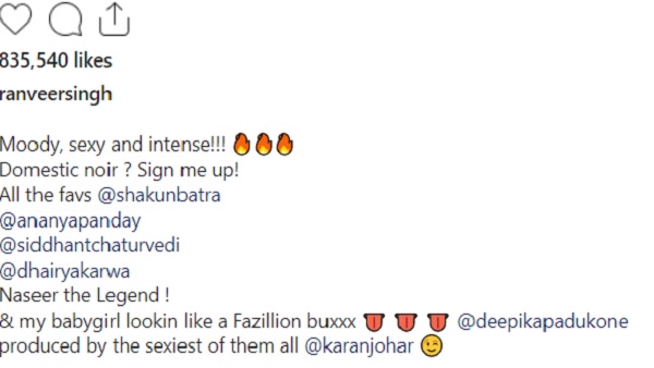 फिल्म की कहानी को पूरी तरह से गुप्त रखा गया है फिल्म की कहानी को पूरी तरह से गुप्त रखा गया है