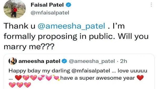 दोनों परिवारों में तीन पीढ़ियों से जान-पहचान