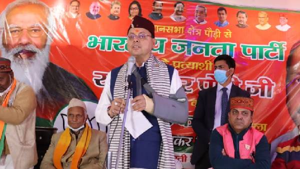 pushkar singh dhami pushkar singh dhami