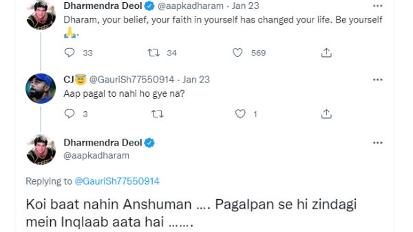 धर्मेंद्र ने दिया ये जवाब