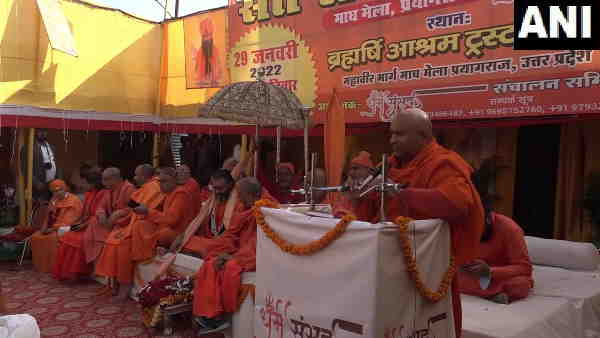 Dharam Sansad has passed a proposal declaring India as a Hindu Rashtra Dharam Sansad has passed a proposal declaring India as a Hindu Rashtra