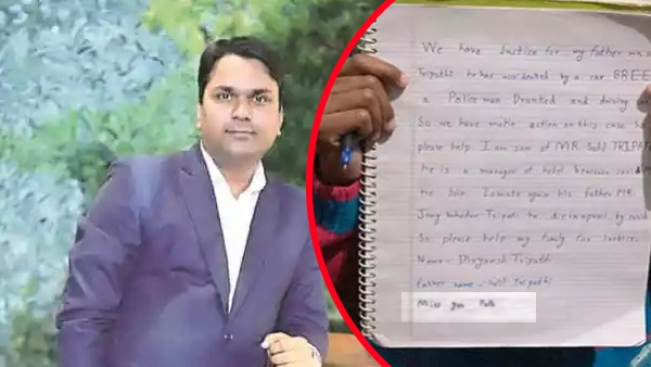 बदनसीबी लेकर आया कोरोना बदनसीबी लेकर आया कोरोना