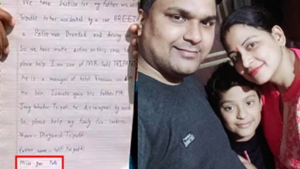 मदद के लिए उठे कई हाथ मदद के लिए उठे कई हाथ