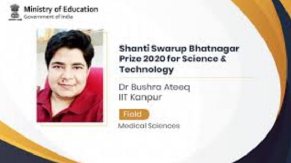 2013 में IIT कानपुर से जुड़ीं बुशरा अतीक
