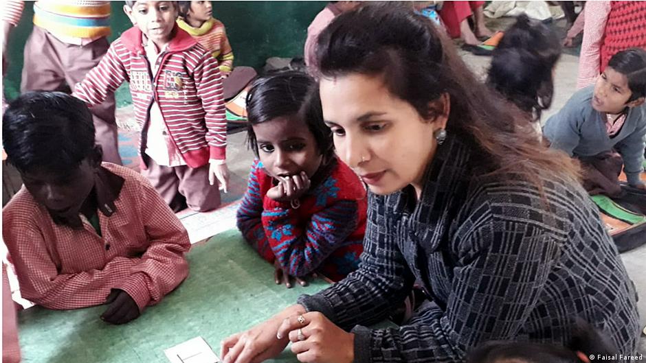 Provided by Deutsche Welle