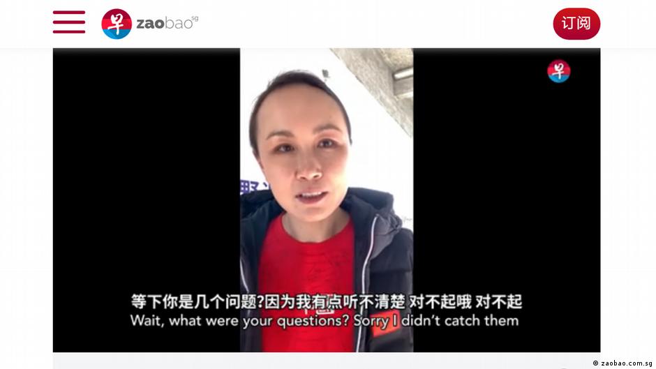 सिंगापुर की एक वेबसाइट के साथ 19 दिसंबर 2021 को हुई बातचीत के दौरान पेंग.