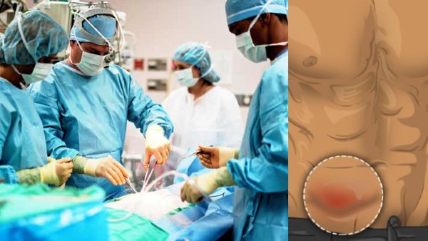 अंदर मिली वजाइना