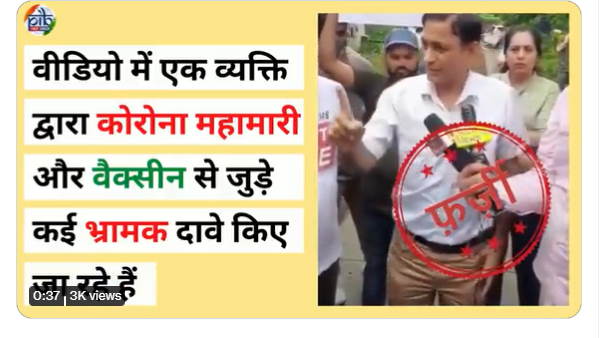 social media social media