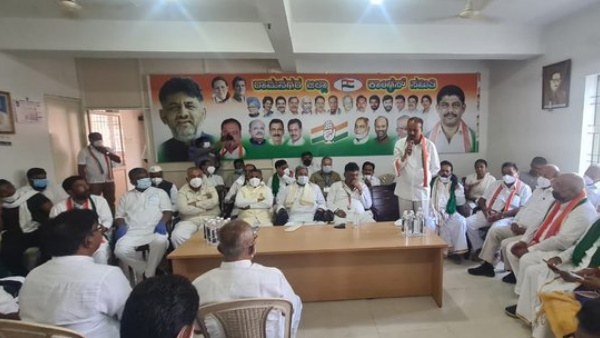 COVID 19: Karnataka Congress decides to postpone Mekedatu Padayatra COVID 19: Karnataka Congress decides to postpone Mekedatu Padayatra