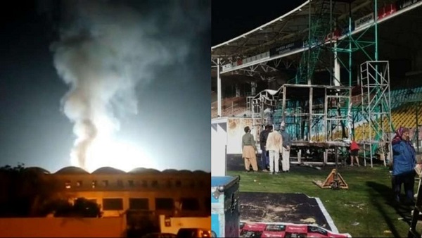 कैसे लगी आग?