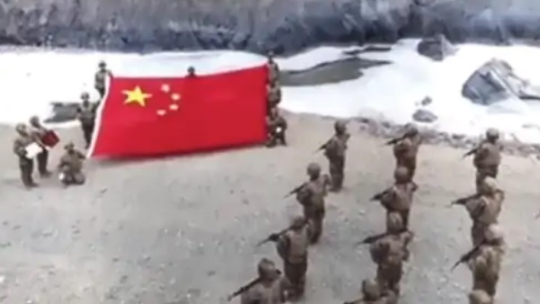 चीनी झंड़ा फहराने का वीडियो हुआ था वायरल