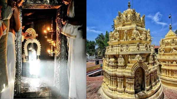 मकरसंक्रान्ति पर खुद सूर्य देवता करते हैं शिवलिंग का अभिषेक 