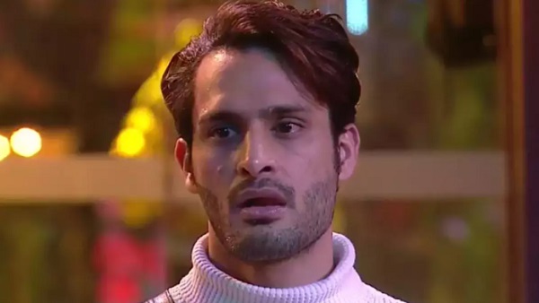 'गीता कपूर आपने मुझे TV पर नीचा दिखाया है...'