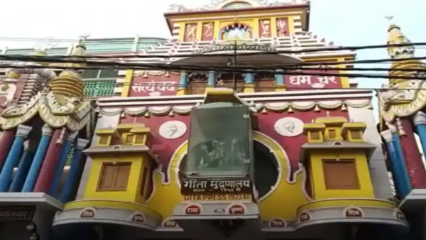 कल्याण के 460 से अधिक अंकों का संपादन