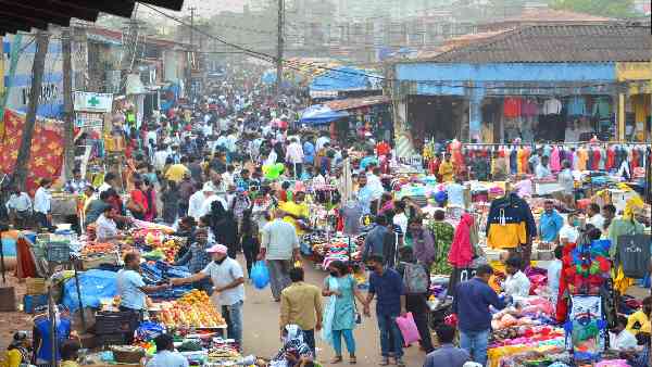 भंडारी कौन हैं ?