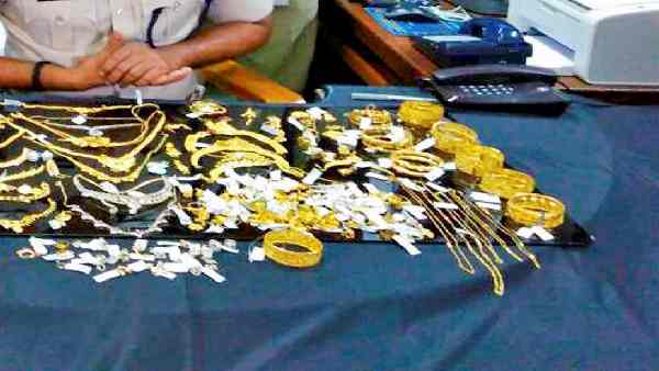 शर्तों के साथ सौंपा गया सोना शर्तों के साथ सौंपा गया सोना