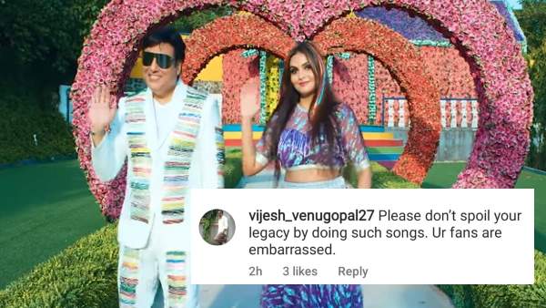 सोशल यूजर्स को नहीं पसंद आया गाना सोशल यूजर्स को नहीं पसंद आया गाना