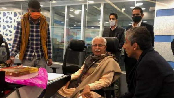 Gurgaon Municipal Corporation office