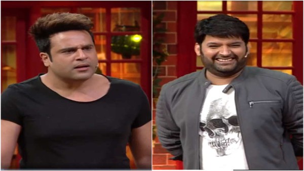 कपिल से बोले- मुझे दोबारा साड़ी पहनने को मत कहना