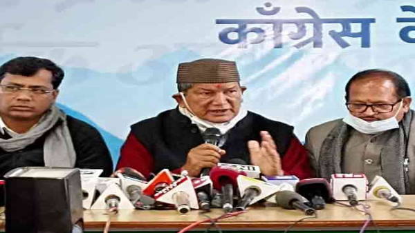 सीनियर नेता कतार में सीनियर नेता कतार में