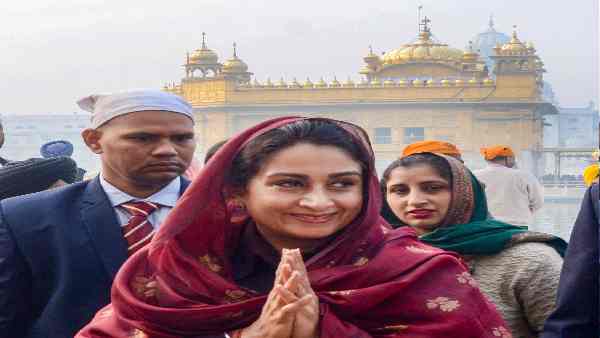 'क्या सबसे पवित्र तीर्थ को बदनाम करने की एक और कोशिश है?' 'क्या सबसे पवित्र तीर्थ को बदनाम करने की एक और कोशिश है?'