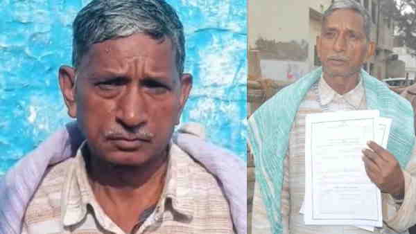 हारने का बनाना चाहते हैं रिकॉर्ड