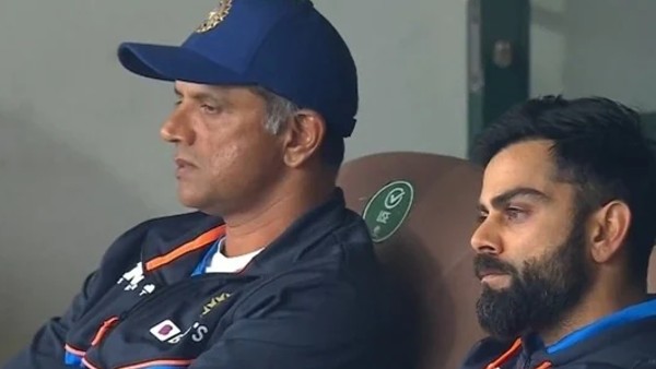 द्रविड़-कोहली की वजह से हारी भारतीय टीम द्रविड़-कोहली की वजह से हारी भारतीय टीम