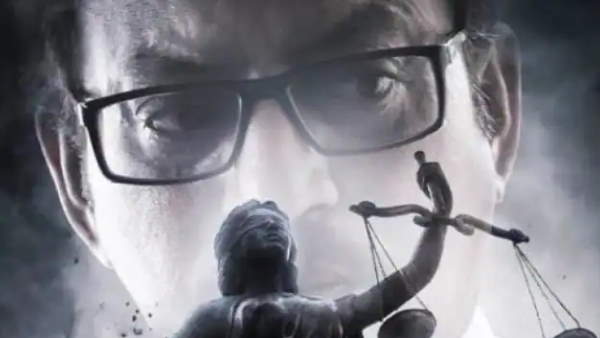 फिल्म तलवार फिल्म तलवार