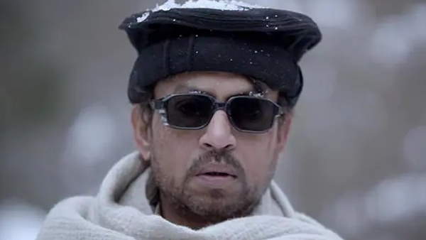 फिल्म हैदर फिल्म हैदर