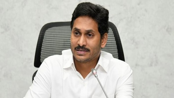 CM Jagan Reddy directed officials concerned to complete MGNREG Scheme works on a priority basis CM Jagan Reddy directed officials concerned to complete MGNREG Scheme works on a priority basis