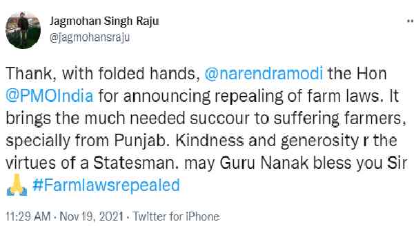 कृषि कानून वापस होने पर पीएम मोदी को दिया था धन्यवाद