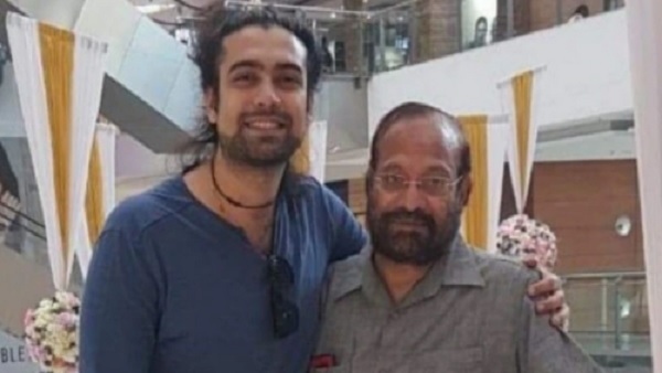  14 फरवरी को मतदान होगा