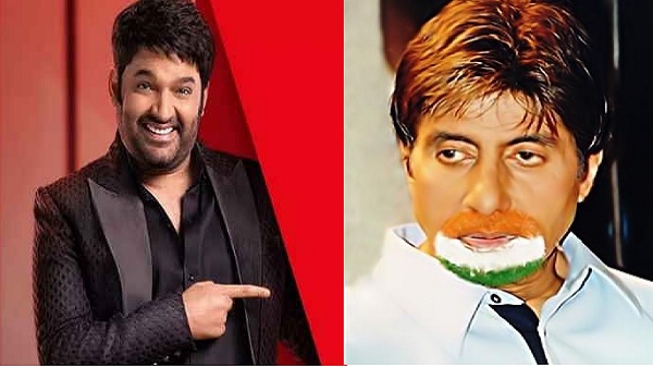 बिग बी की फोटो पर कपिल ने पोस्ट की स्माइली इमोजी