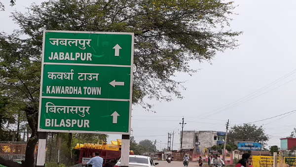 अदालत को दी जाएगी संपत्ति की जानकारी