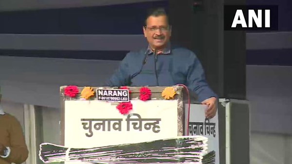 UP election 2022 delhi cm arvind kejriwal address rally in lucknow UP election 2022 delhi cm arvind kejriwal address rally in lucknow