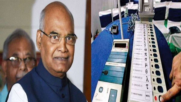 राष्ट्रपति को लिखा ,ईवीएम से मतदान कर रहा है मेरे संवैधानिक अधिकार का हनन 