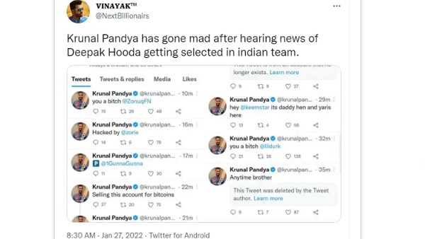 दीपक हुड्डा को याद कर फैंस ने लिए मजे