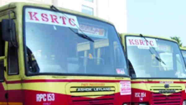 परिचालक की बात सुनककर यात्री हुए हैरान