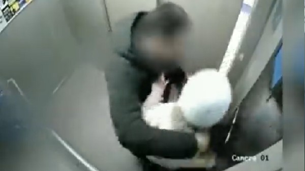 पुलिस ने आरोपी को किया गिरफ्तार