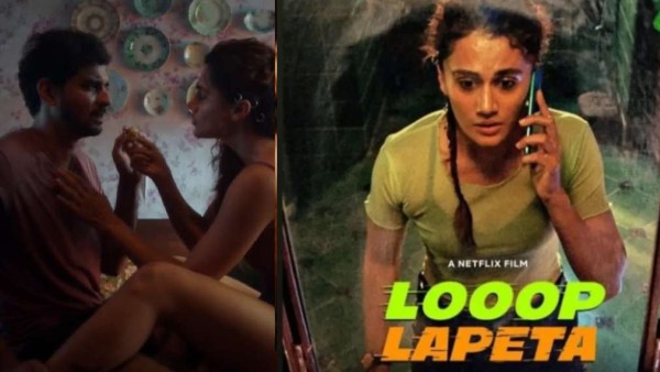 पहली नजर में हुआ प्यार पहली नजर में हुआ प्यार