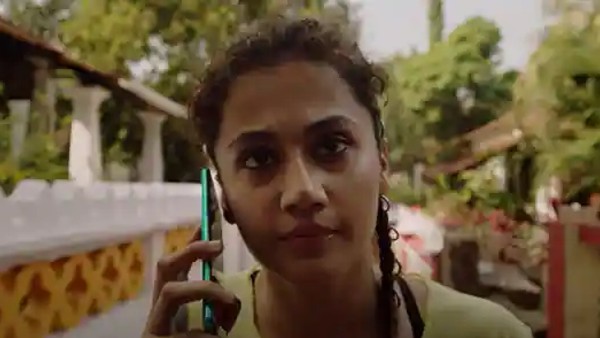 4 फरवरी को होगी रिलीज 4 फरवरी को होगी रिलीज