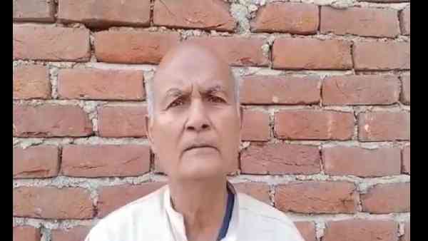 पीएम मोदी से दखल देने की है गुजारिश