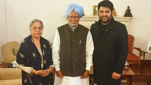 जब मनमोहन सिंह के हाथ से पत्नी ने छीन ली थीं रेवड़ियां जब मनमोहन सिंह के हाथ से पत्नी ने छीन ली थीं रेवड़ियां