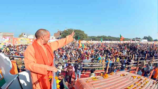 सीएम योगी भी देते रहे हैं संकेत सीएम योगी भी देते रहे हैं संकेत