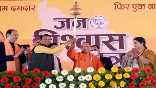 योगी का मथुरा से चुनाव लड़ना क्यों मास्टरस्ट्रोक होगा ? योगी का मथुरा से चुनाव लड़ना क्यों मास्टरस्ट्रोक होगा ?