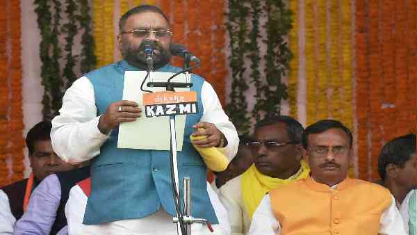 भाजपा में बसपा जैसा कद नहीं मिल पा रहा था ? भाजपा में बसपा जैसा कद नहीं मिल पा रहा था ?